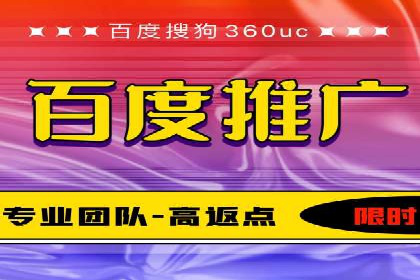 快速拓展用户：推广开户的实战经验分享