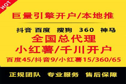 创新信息流广告优化策略，助力品牌增长案例